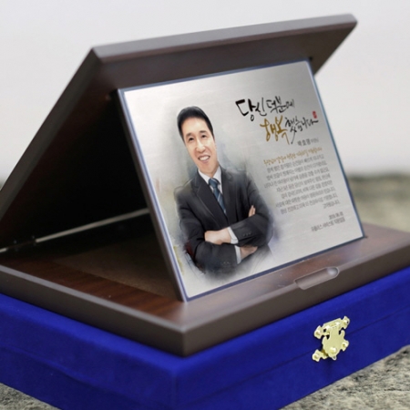 포토 상패 감사패 재직 퇴사기념패 송공패 #4