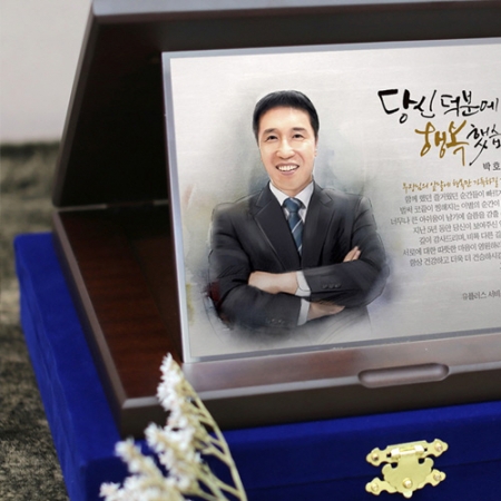 포토 상패 감사패 재직 퇴사기념패 송공패 #5