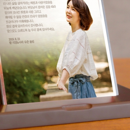 포토우드 상패 부모님 생신 칠순 사진 감사패 #5