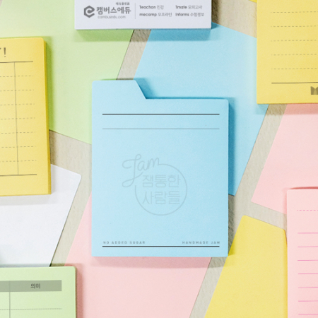 (주문제작형) 인덱스미 점착메모지 #2