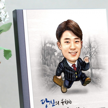 캐리커쳐 인물화 감사패 퇴직패 기념패 상패 #4