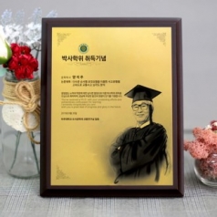인물화 공로패 감사패 상패 교회 기념패 퇴직패