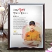 작은이미지: 인물화 상패 공로패 재직퇴직 기념패 상패 전역패 #2