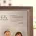 작은이미지: 부모님 포토 기념패 감사패 상패 공로패 #5