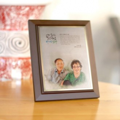 부모님 포토 기념패 감사패 상패 공로패