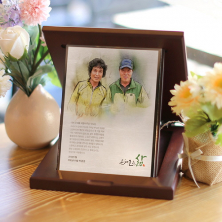 부모님 기념패 감사패 상패 퇴직패 공로패 #2