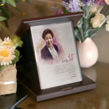 부모님 포토 상패 공로패 감사패 재직퇴직 기념패 #2