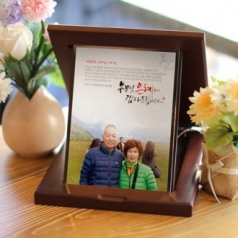 부모님 기념패 상패 재직퇴직 기념패 감사패