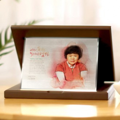 부모님 감사패 포토 상패 재직퇴직 기념패 공로패