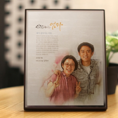 부모님 인물포토 감사패 퇴직기념패 공로패 상패 #5