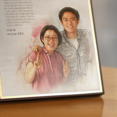 부모님 인물포토 감사패 퇴직기념패 공로패 상패 #3