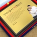 작은이미지: 골드 부모님감사패 재직퇴직패 기념패상패 공로패 #3