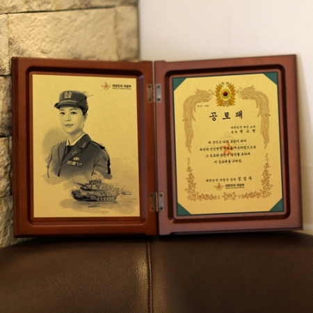 골드 인물화감사패 표창패 재직퇴직패 기념패 #2