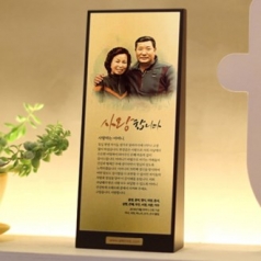 부모님 골드감사패 재직퇴직기념패 상패 공로패