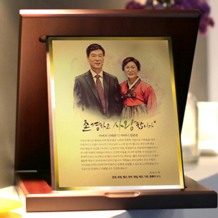 부모님 포토 골드상패 감사패 환갑칠순기념패 #5