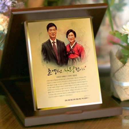 부모님 포토 골드상패 감사패 환갑칠순기념패 #3