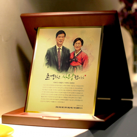 부모님 포토 골드상패 감사패 환갑칠순기념패 #2