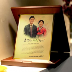 부모님 포토 골드상패 감사패 환갑칠순기념패