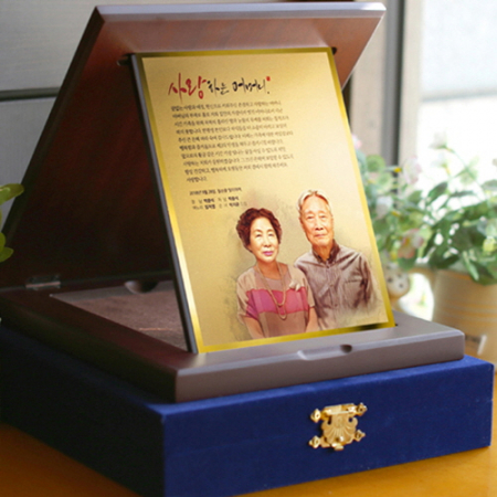 골드포토 부모님감사패 기념패상패 환갑칠순팔순 #5