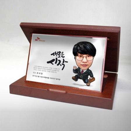 감사패 캐리커쳐 부모님인물화 상패 재직퇴직기념패 #2