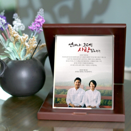 포토 부모님기념패 감사패 상패 공로패 퇴임패 #2