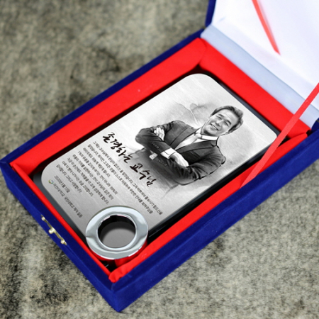 인물화 감사패 크리스탈 트로피 재직퇴직패 상패 #3