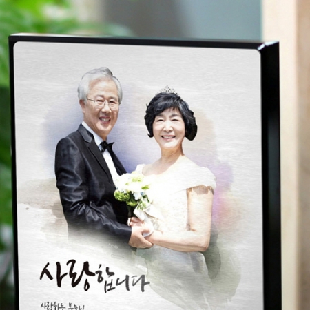부모님 크리스탈 인물화 상패 감사패 환갑칠순결혼 기념패 #4