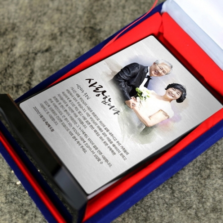 부모님 크리스탈 인물화 상패 감사패 환갑칠순결혼 기념패 #3