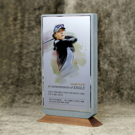 인물화 골프패 트로피 상패 싱글 이글 홀인원 감사패 #2