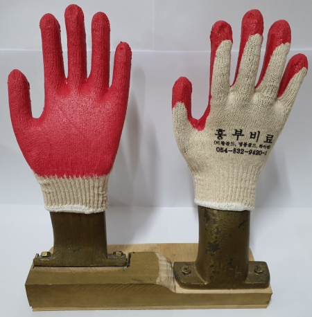 작업용 빨간색 반코팅 장갑 #3
