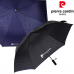 작은이미지: 피에르가르뎅 2단 자동 엠보 바이어스 우산 #2
