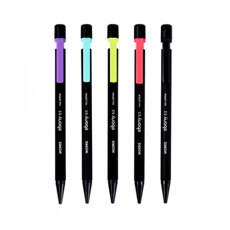 에보니 샤프 0.5mm(국산) #2