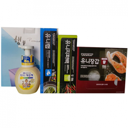 주방 스페셜 기획세트- 9호 #2