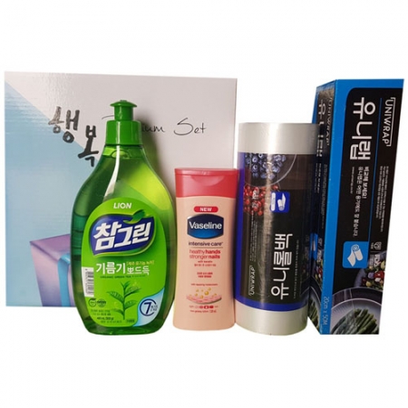 주방 스페셜 기획세트- 10호 #2