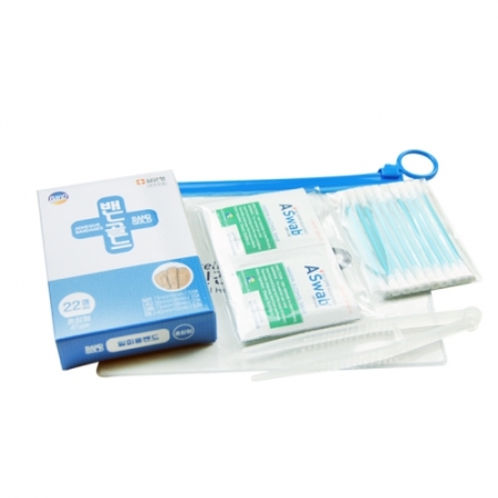 메디 키트 핸디 11호 #2