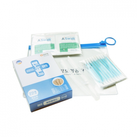 메디 키트 핸디 8호 #2