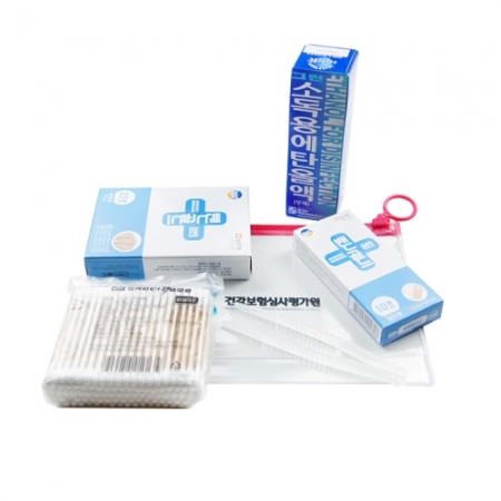 메디 키트 10호 #2