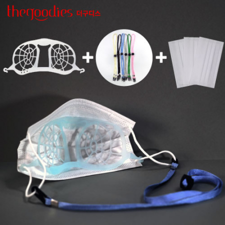 더구디스 마스크가드 3-3호 #2