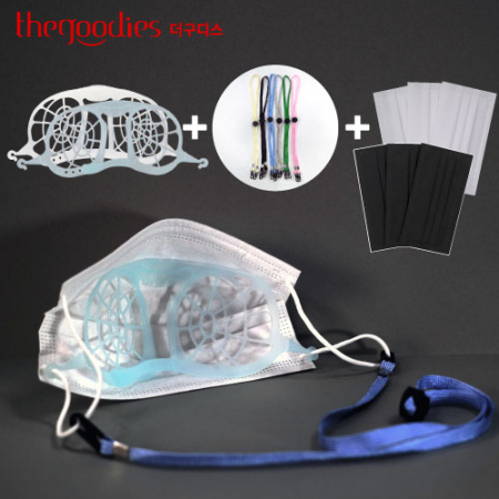 더구디스 마스크가드 3-4호 #2