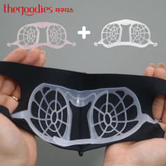 더구디스 마스크 가드 1- 2호