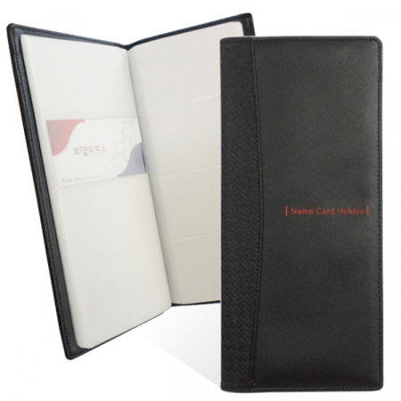 고급 명함집4단 #2