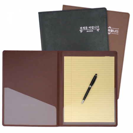 고급 결재서류 #2