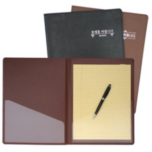고급 결재서류