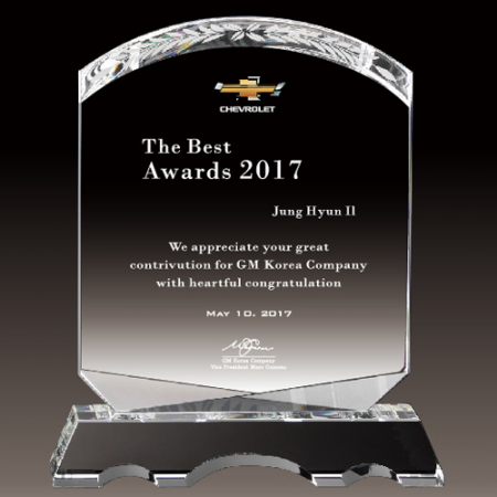 크리스탈감사패 회사공로패 [CR013] WSGD #2