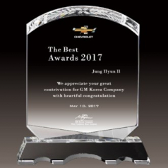 크리스탈감사패 회사공로패 [CR013] WSGD