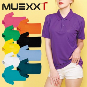 MUR1301 쿨론 반, 긴팔 (주머니있음)