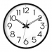 작은이미지: 국대 심플 벽시계 337 #2