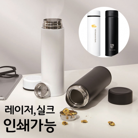 [CANAMIX] M45 이중보온보냉 텀블러 450ml #2