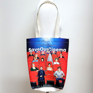 에코백 중 (박스형) // 국산 주문제작형