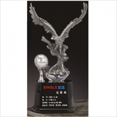 주석 크리스탈 골프트로피 7 #2